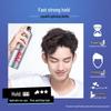 JVR Men's Strong Hold Hair Styling Spray