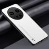 Luxury PU Leather Case For Xiaomi Mi 17 Ultra Back Cover Silicone Shockproof Full Protection Phone Case For Xiaomi 17 Ultra 5G