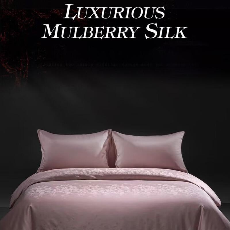 

HODO Summer Polyester Quilt