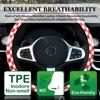 Car Steering Wheel Cover Advanced Sense Fashion Lattice No Inner Ring Breathable Non-slip Handlebar Cover Universal