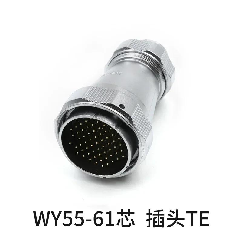 WEIPU WY55 M55 TE/ZG Male Plug Female Socket 4Pin 7Pin 40Pin 53Pin 61Pin Waterproof Electrical Signal Connector Charger