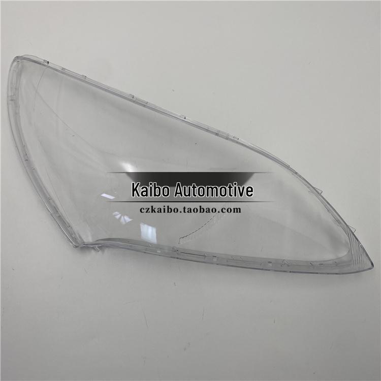 Transparent Headlight Cover for 2011-2016 Beijing Hyundai Elantra