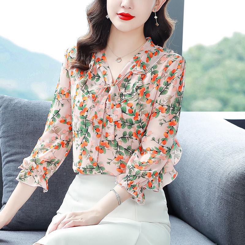 

Spring 2024 Women s Ruffle Seven-Sleeve Loose Casual Top L