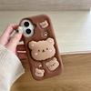 For Samsung Galaxy A16 A26 A36 A56 A15 A25 A35 A55 A14 A24 A54 Case Cute Bear 3D Cartoon Grip Tok Holder Silicone Cover