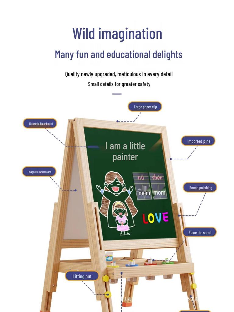 Solid Wood Children's Erasable Chalkboard Easel for Writing & Drawing