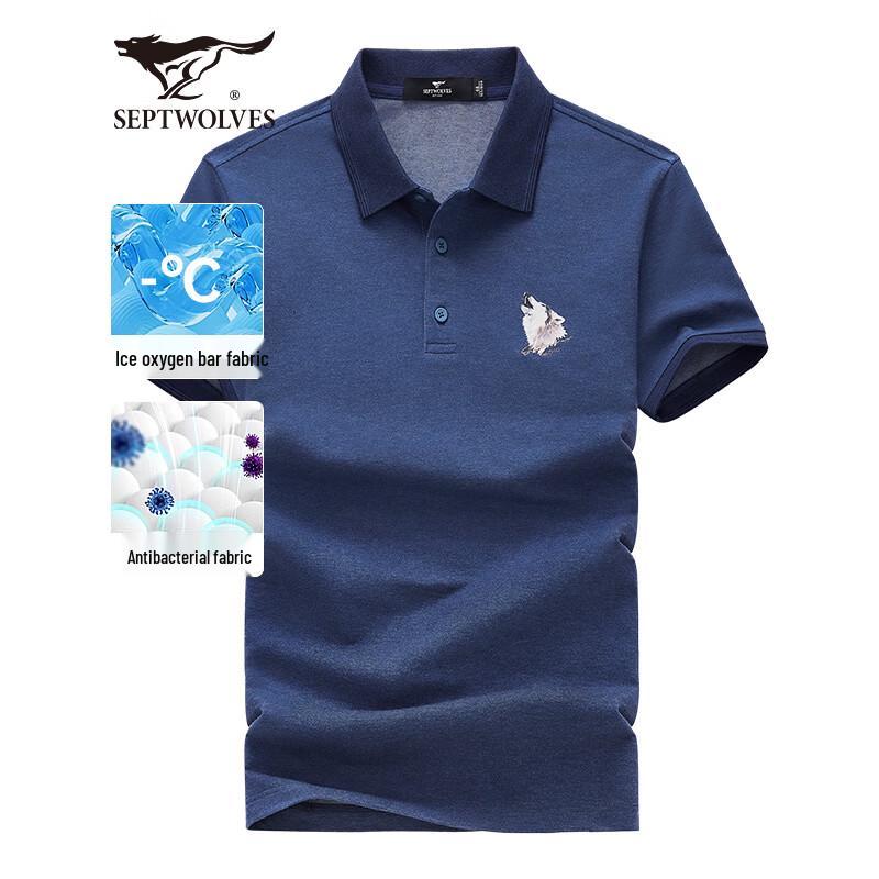 Sevenwolves Men's Cooling Polo T-Shirt