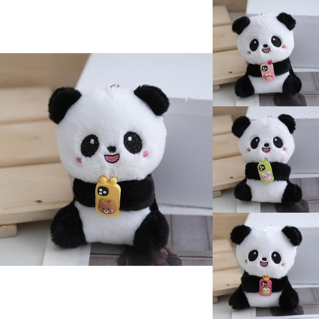 Adorable Panda Plush Keychain Cute Soft Stuffed Animal Toy For Kids And Adults