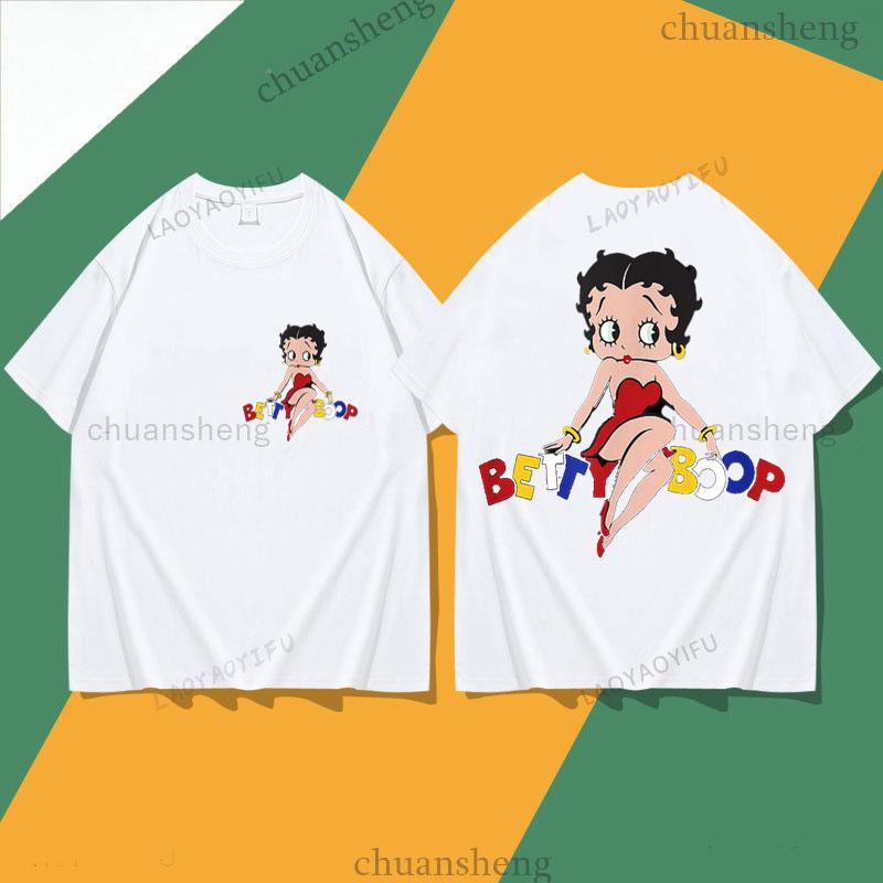 Hot Sale BettyBoop Camiseta Kawaii Cartoon Retro Style Cotton Crewneck Casual Y2k Clothes  T-Shirt Shoujo Girl Style Creativity