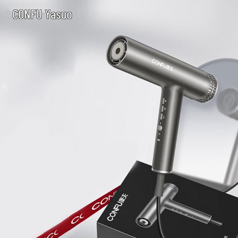CONFU KF-K9 High-Speed Ionic Hair Dryer CN plug (adapter included)