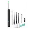 Wireless WiFi Visual Ear Cleaner HD Camera Ear Wax Removal Tools  Oral Inspection