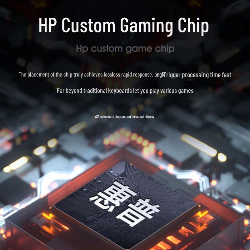 HP GK100F Wired Mechanical Gaming Keyboard