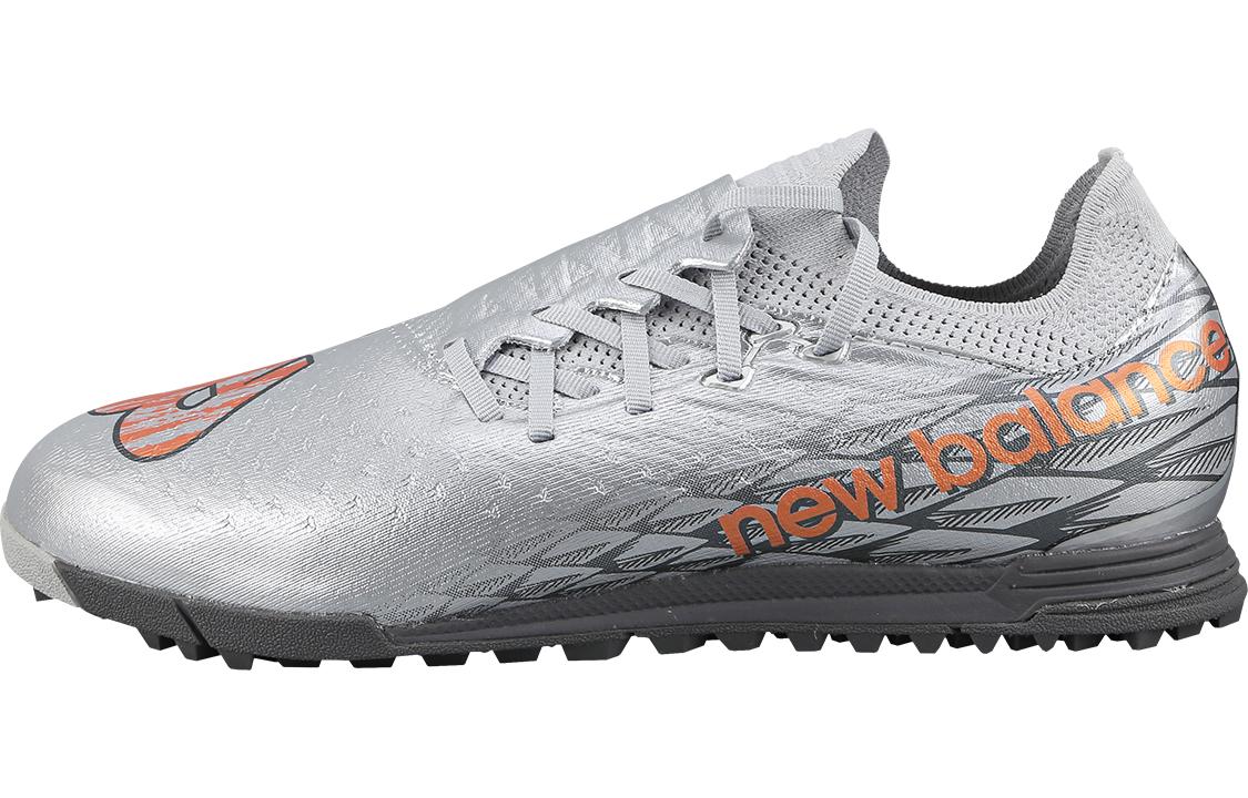 New Balance Furon V7 Pro Tf Silver SF1TGG7-2E 42