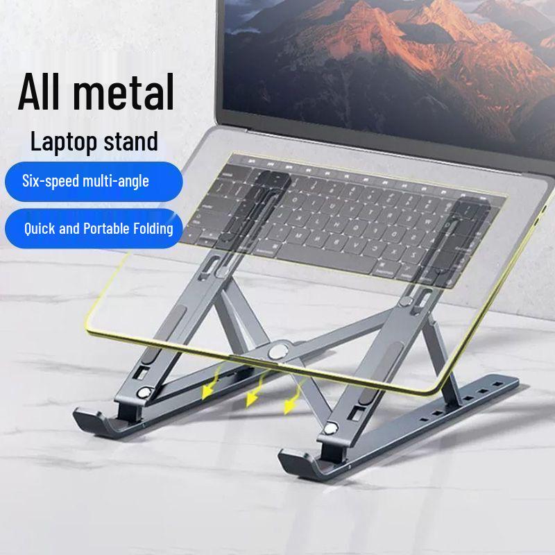 Portable Adjustable Laptop & Phone Stand with Heat Dissipation
