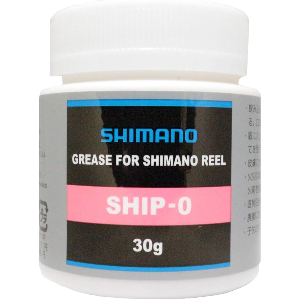 SHIMANO (SHIMANO) genuine service grease SHIP 03307DG06