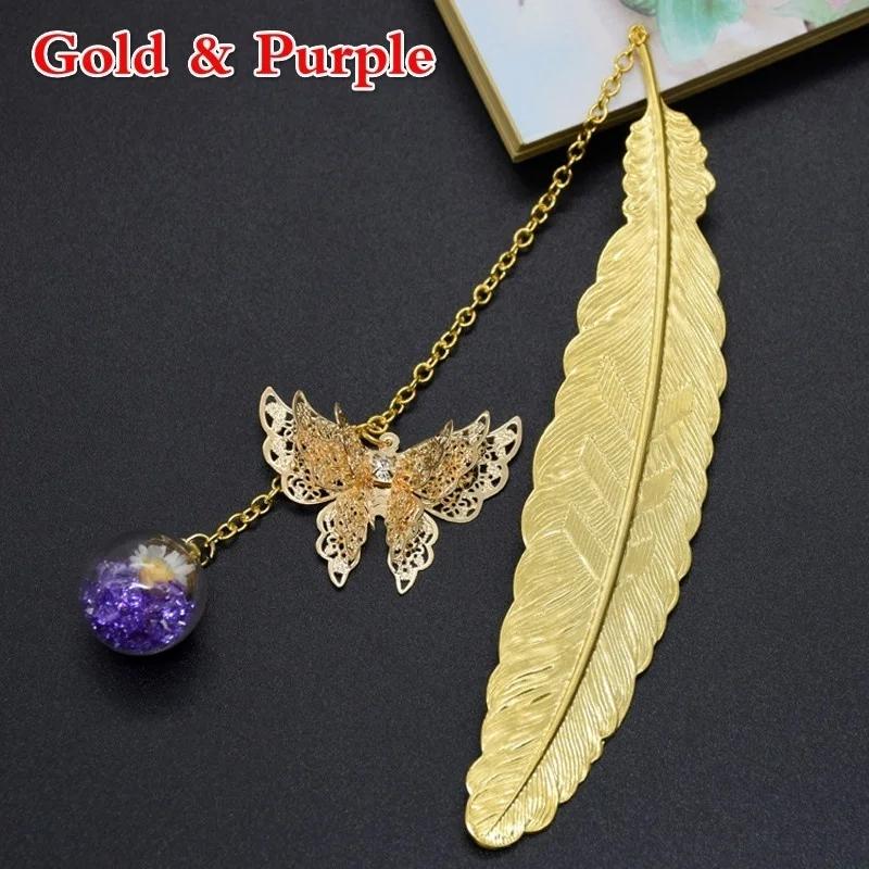 Retro Metal Feather Bookmark Butterfly Creative Metal Bookmarks Stationery Pendants Bookmark Student Gifts