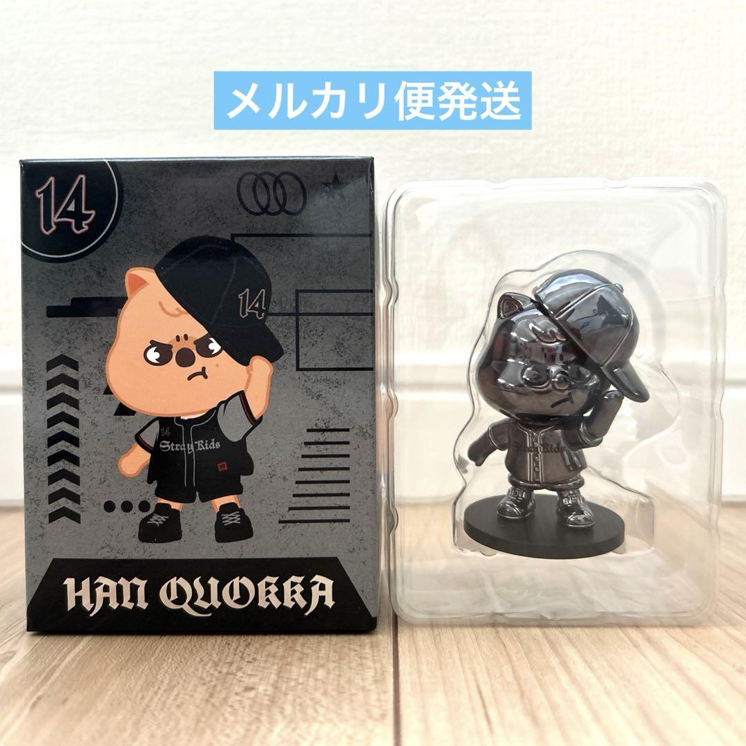 

[Б/У] Stray Kids SKZOO Секретная фигурка Хана Квокки