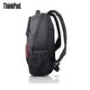 Lenovo ThinkPad B200 Business Casual Laptop Backpack