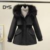 Winter Women Jacket Furry Hood Thickened Plush Long Sleeves Elastic Waist Pockets Zipper Closure Coat Mid Length Windproof Warm Overcoat