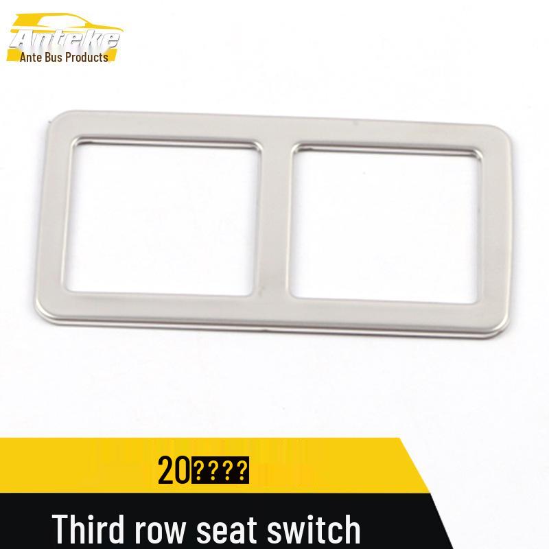Decorative Seat Switch Frame for Enclave - Fits 20 Models