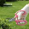 Stainless Steel Pruning Shears Flower  Horticulture Potted Plants Pruning Shears Flower Pruning Shears Garden Tools