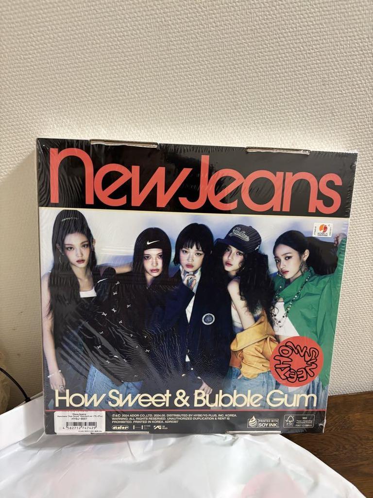 [USED] NEWJEANS CD all version HOWSWEET