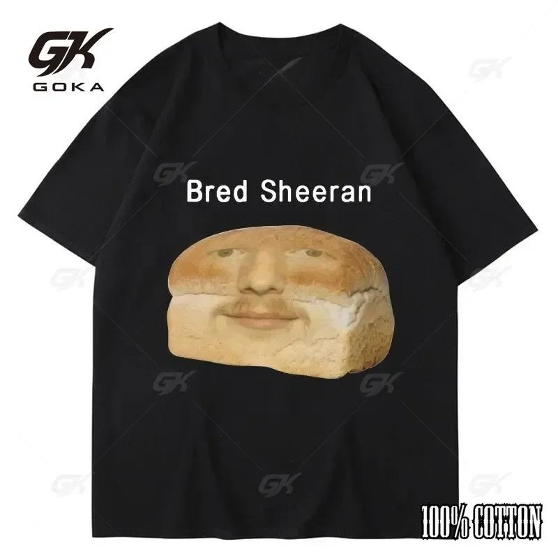 

Cotton T Shirt Print T Shirts Funny Men Women Humor Creativity Short Sleeve Oversized Casual Summer Hipster T-shirt Streetwear 4XL