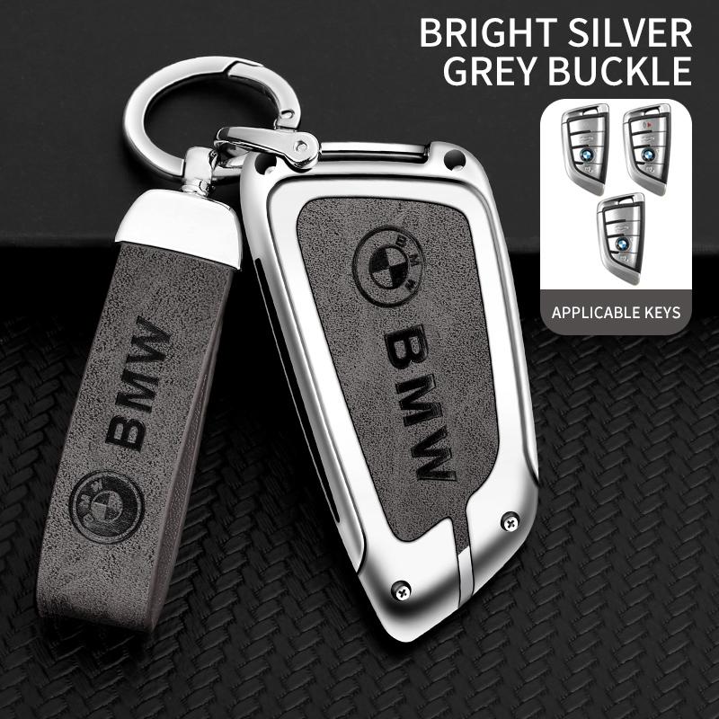 Zinc Alloy Car Remote Key Cover Case Holder For BMW X1 X3 X5 X6 X7 G20 G30 G01 G02 G05 G11 G32 1 3 5 7 Series Keychain Accessori