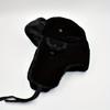 1pc Men's Winter Plus Velvet Thick Hat With Ear Protection For Men Women, Ideal Choice for Gifts