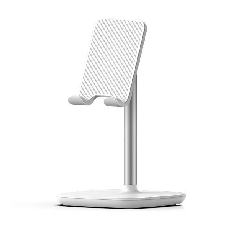 Ugreen Adjustable Desktop & Bedside Phone/Tablet Stand