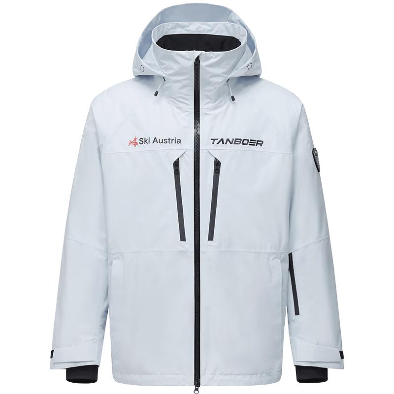 Tamboer Unisex Outdoor Ski Down Jacket 550537D XL