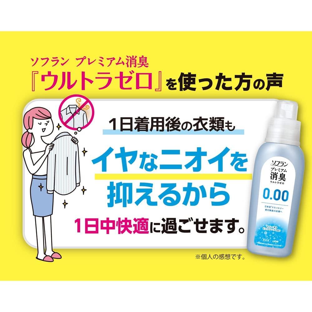 SOFLAN Premium Deodorizer Large Ultra Zero Fabric Softener Extra Large 1200ml X [Case Sale, Capacity] Refill, 6-Pack