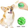 Neues Haustierspielzeug - Latex Lachendes Gesicht mit Geräusch Volleyball Fußball Beißspielzeug gegen Langeweile Kugelförmiges Hundespielzeug