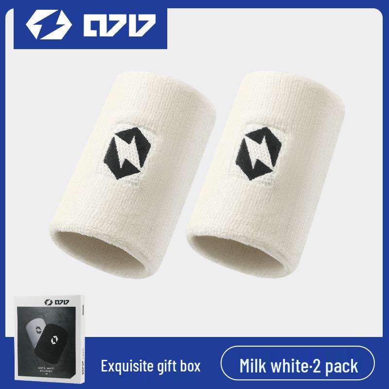 0717 High Elastic Sweatproof Sports Headband & Quick-Drying Breathable Wristband