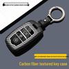 Kohlefaser-Schlüsseletui für Landwind X7, X5, X5 Plus - Vollständige Abdeckungsschale