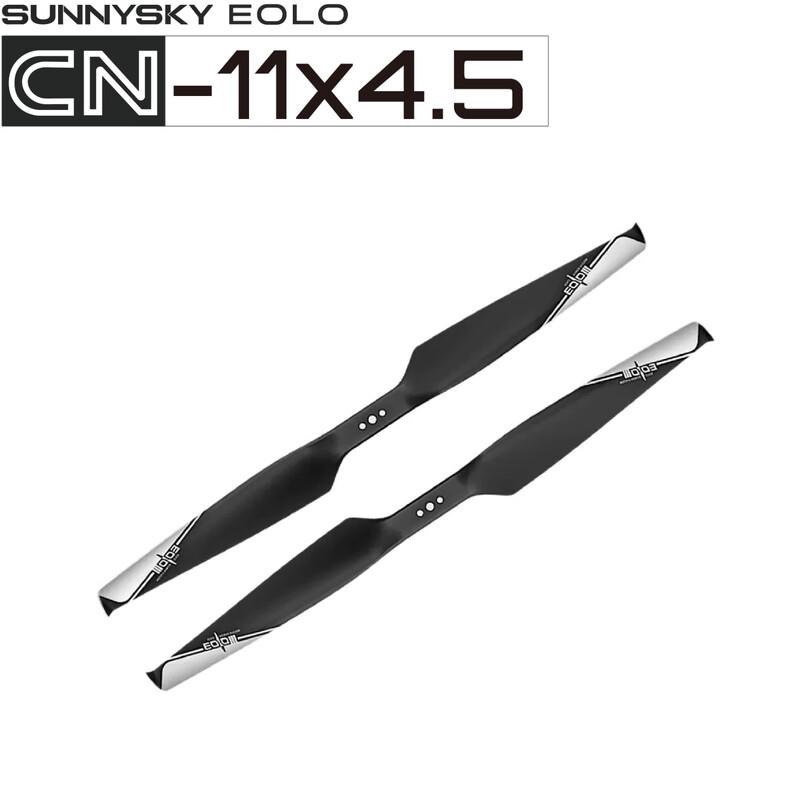 SUNNYSKY EOLO CN11x45 11-inch Drone Propeller (CN version)