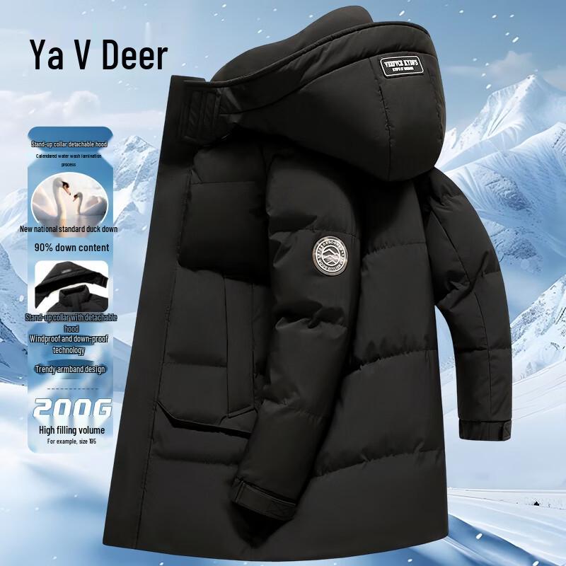Yalu Men s 200G High Fill Mid-Length Warm Down Jacket L 175