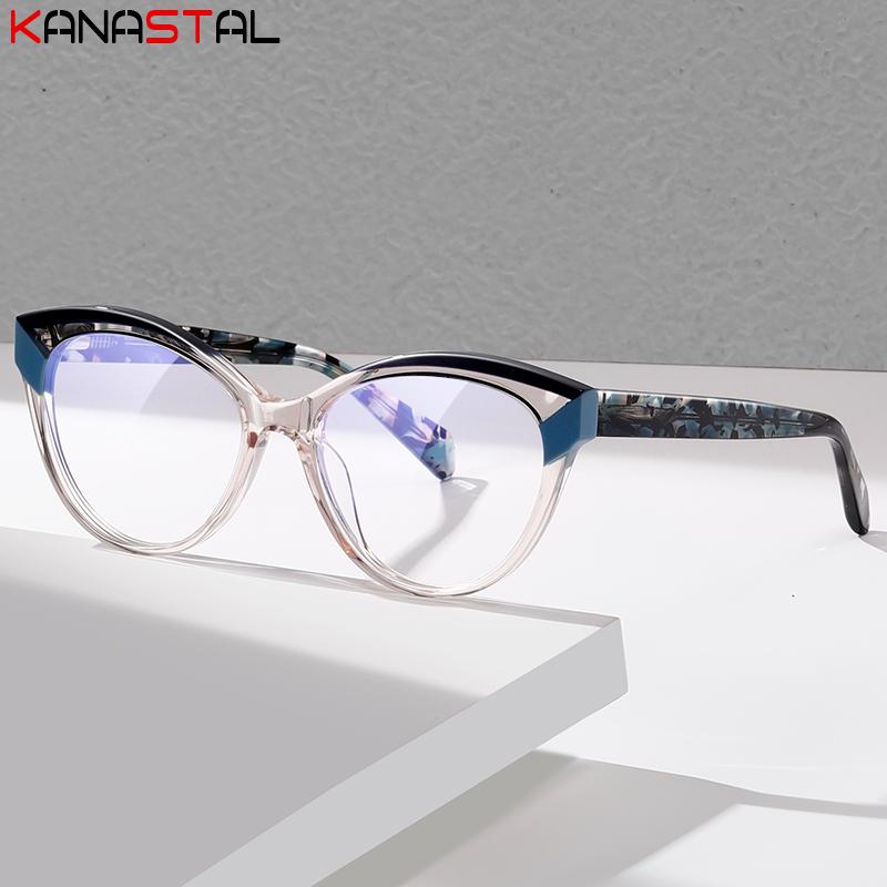 Women Blue Light Blocking Glasses Acetate Fibre Cat Frame Computer Men Eyewear Anti Ray Prescription Reading Eyeglasses Frame