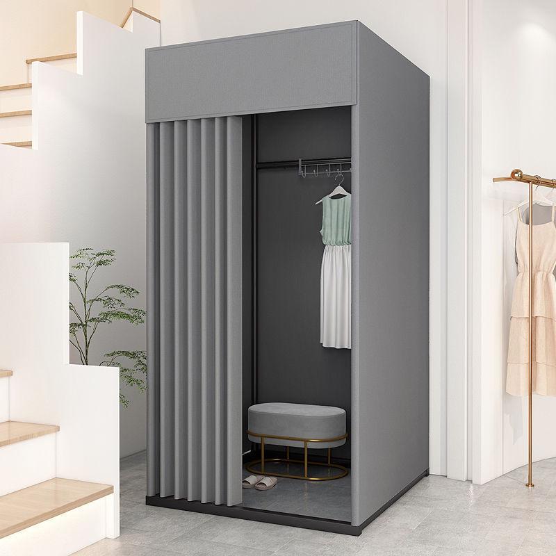 Portable Foldable Floor-Standing Changing Room for Clothing Stores