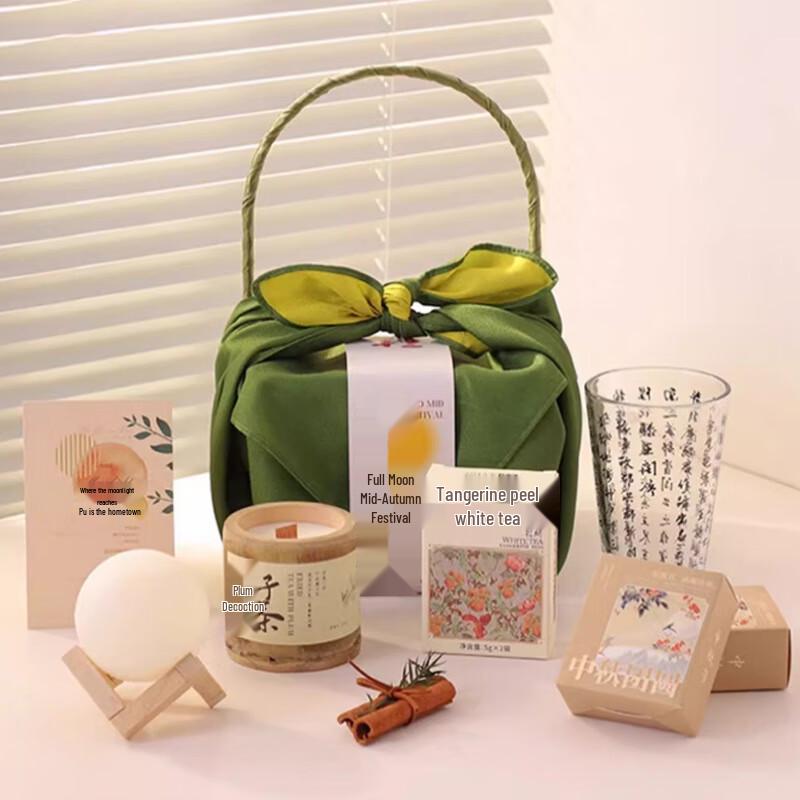 Retro Chinese Style Mid-Autumn Festival Gift Set Full Moon Mid-Autumn Package 1