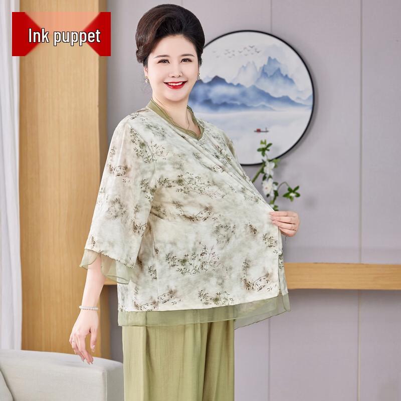 Women s Mid-Aged Summer Floral Two-Piece Set 4XL