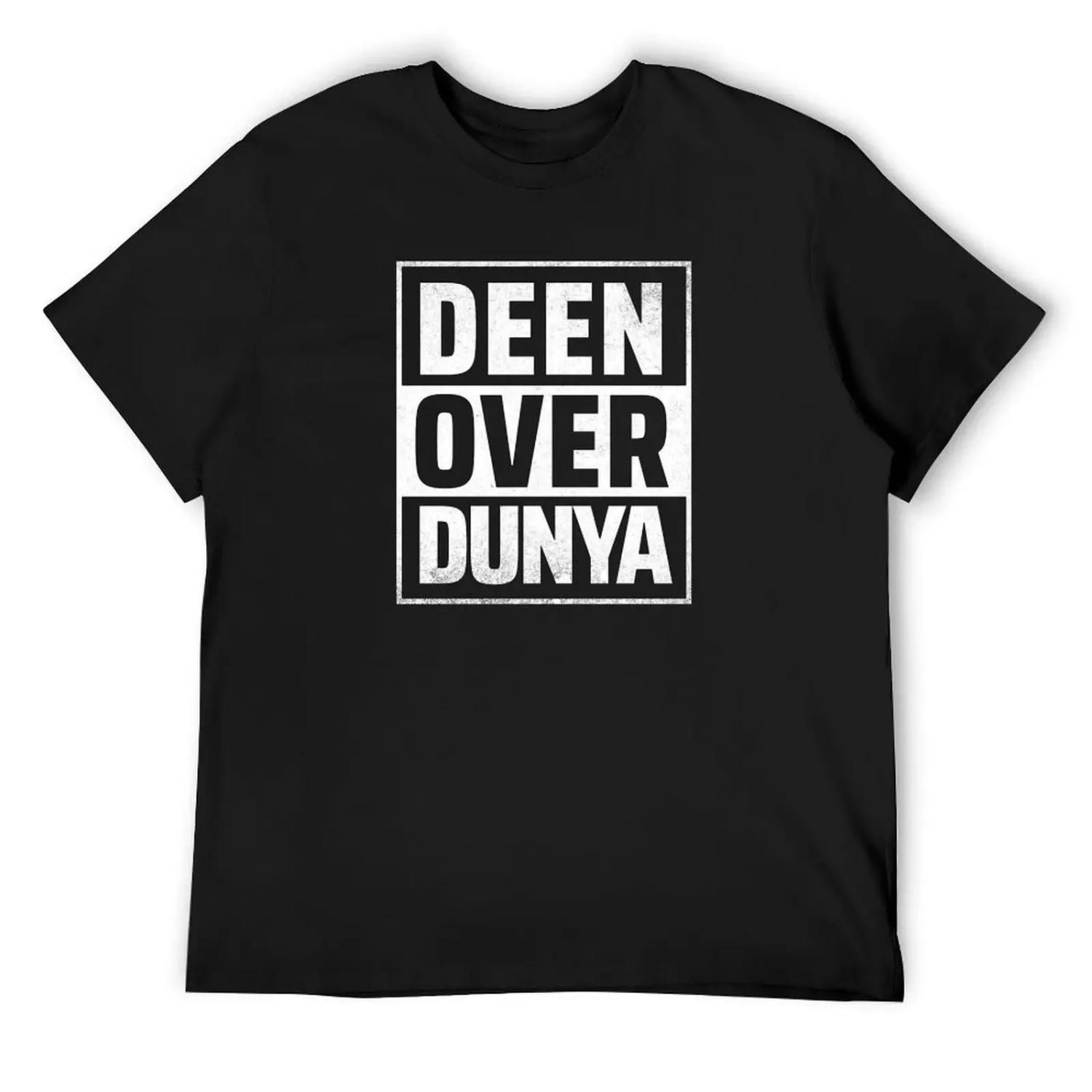 

deen over dunya - islamic art quotes T-Shirt T-shirts man anime stuff football t shirt funny t shirts men XXXXXL чорний