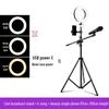 Outdoor Mobile Phone Streaming Tripod with Fill Light & Selfie Function