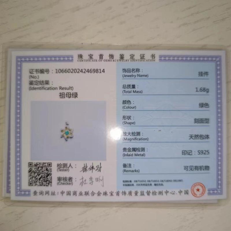 Sace Gems Doğal Zümrüt 925 Ayar Gümüş Kolye Kolye Düğün Partileri için Sevgililer Günü Hediyeleri için Butik Mücevher
