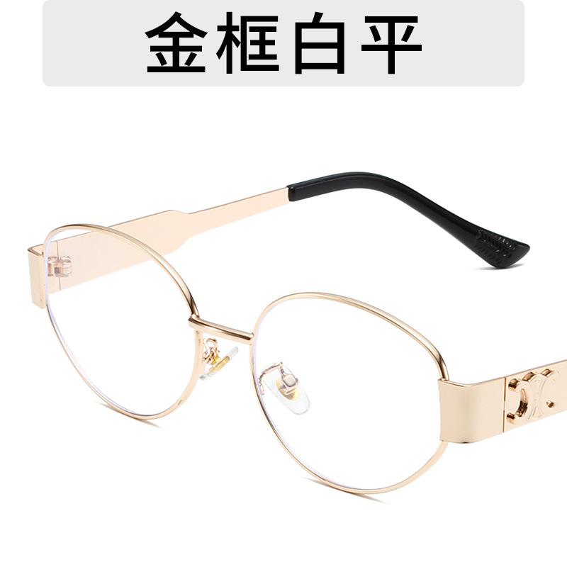 Retro Oval Metal Frame Sunglasses Luxury Designer Women Men Sunglasses Trendy Oval Glasses Shades UV400 Gafas De Sol