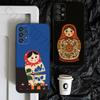 Russian Art Matryoshka Phone Case for Samsung Galaxy S25 S24 S23 S22 S21 S20 Ultra Plus Cool Frosted Soft Cover Funda