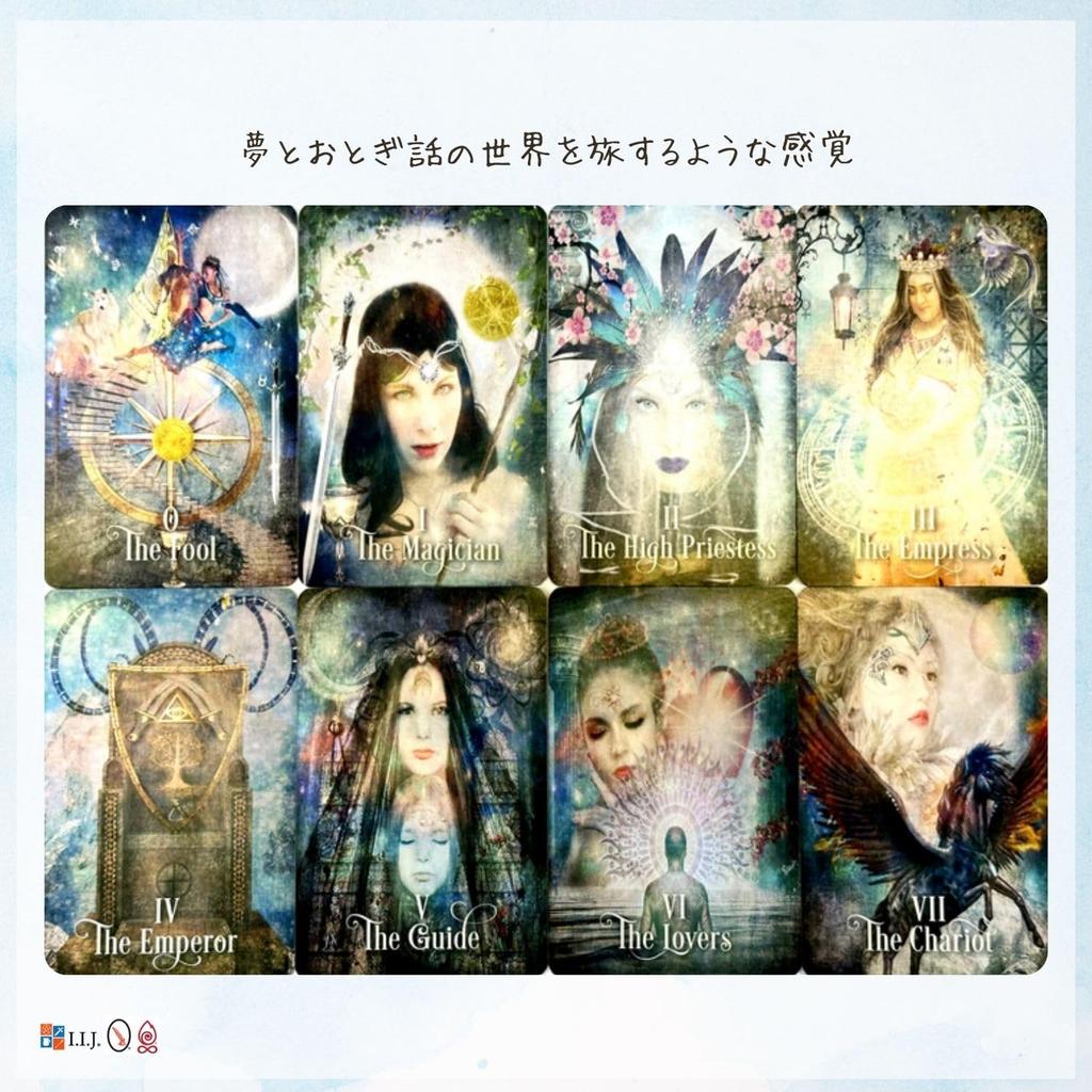 Tarot The Tarot of Enchanted Waite 78 Tarot Japanese Instruction Manual Authentic I.I.J Cards, Dreams, Edition, Cards, Reading, Included,