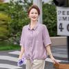 Women's 100% Linen Embroidered Blouse, Stylish & Elegant, Three-Quarter Sleeves, Loose Fit, Slimming, Summer Lightweight.