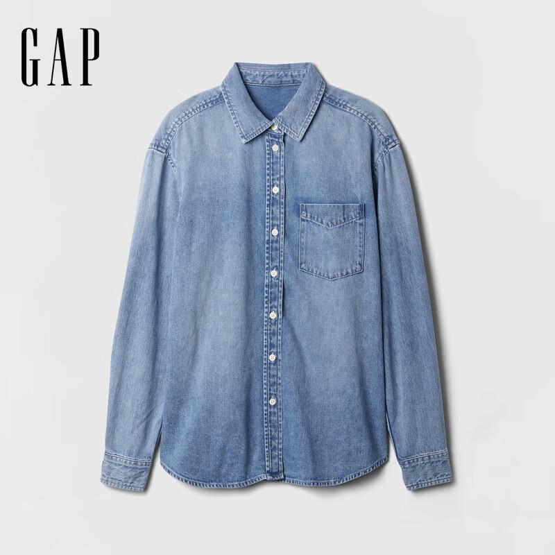 GAP Women's Classic Washed Loose Fit Denim Shirt