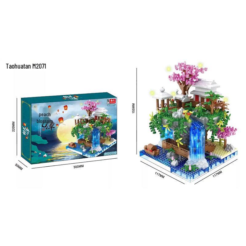 

Совместимые блоки LEGO «Персиковый пруд»: Серия для девочек, Усовершенствованная микрочастицевая формула для взрослых, Идеальный подарок