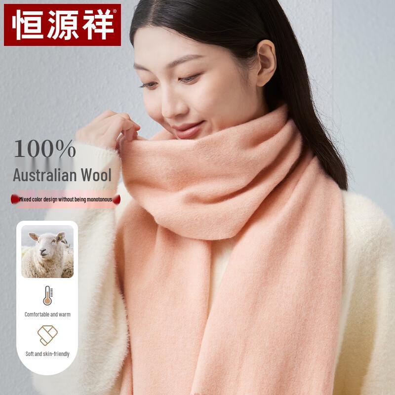Hengyuanxiang Women's Pure Wool Scarf Shawl